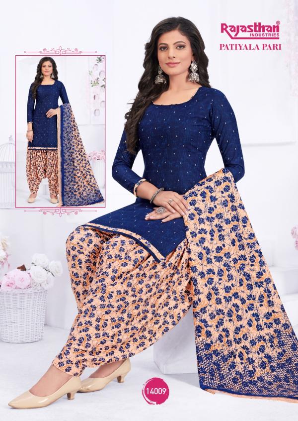 Rajasthan Patiyala Pari Vol-14 Cotton Exclusive Readymade suit